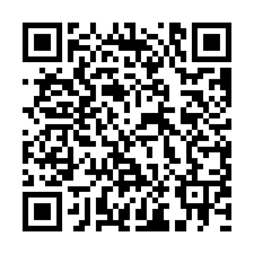 QR code linking to the LUXEL product guide library